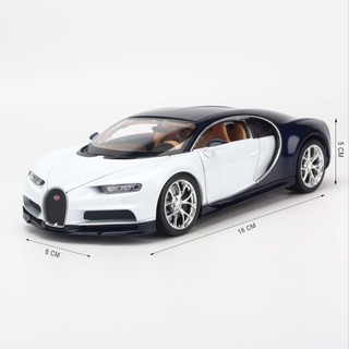 Xe mô hình Bugatti Chiron, Divo, Vision, B GT 1:24