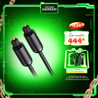 Cáp audio quang Toslink Optical UGREEN 70890 | Hỗ trợ âm thanh 5.1/ 7.1 | Đầu cáp mạ vàng | BH 18 Tháng 1 Đổi 1 |
