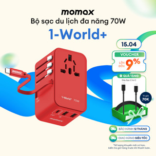 [VOUCHER 7% + QUÀ TẶNG] Củ Sạc Du Lịch GaN 25W/70W Đa Năng Tích Hợp Dây Type C MOMAX 1-World + | Bảo Hành 12 tháng
