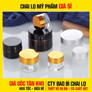 [COMBO 5 CÁI] Hũ Chiết Mỹ Phẩm Thủy Tinh Mờ/Trong/Nâu 5g-50g | Hũ Đựng Kem Face, Kem Dưỡng Da, Mask