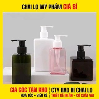   COMBO 2 CÁI  Chai Nhựa PET Vòi Nhấn 100ml – 250ml | Chai Đựng Sữa Tắm Lotion Dầu Gội Mỹ Phẩm 