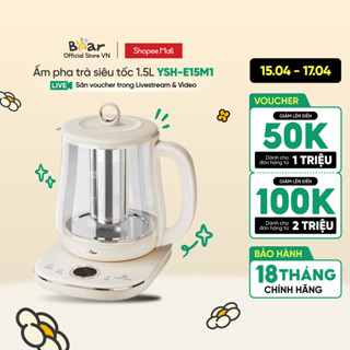 Ấm Đun Pha Trà 1.5L Siêu Tốc Bear YSH-E15M1 - Hàng Chính Hãng