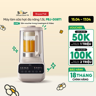 [Livestream] Máy làm sữa hạt 1.5L Bear PBJ-D08T1 - Xay nấu nhuyễn mịn, hoạt động êm ái - Hàng Chính Hãng BH 18 Tháng