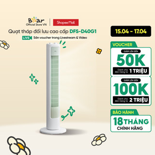 Quạt Tháp Gió Đối Lưu Không Khí Xoay 90 độ Bear DFS-D40G1 - Hàng Chính Hãng