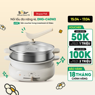 Bộ Nồi Lẩu Nướng Bear 3 khay 3in1 DHG-C40W2 - Hàng Chính Hãng