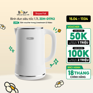 Ấm Đun Siêu Tốc 1.7L Bear ZDH-D17K2 - Hàng Chính Hãng