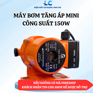 Máy Bơm Tăng Áp Mini Tự Động DOPHI 150W Tăng Áp Lực Nước Cho Máy Giặt, Nóng Lạnh, Vòi Sen, Bồn Rửa Bơm Tăng Áp Mini