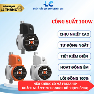 Máy Bơm Tăng Áp Mini 24V F21 Trợ Lực Nước Bình Nóng Lạnh Máy Giặt Tăng Áp Bồn Rửa Bát Bình Thái Dương Năng Bàn Gội Đầu