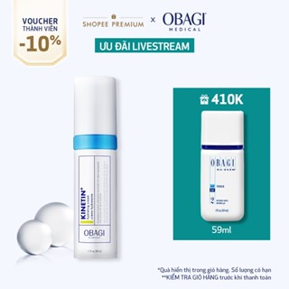 [KOL] Kem dưỡng phục hồi làm dịu da Obagi Clinical Kinetin+ Hydrating Cream 50ml