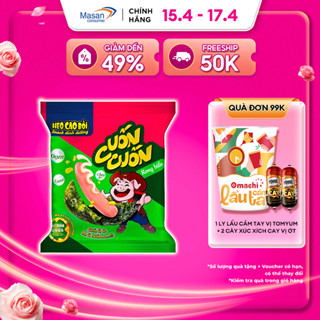 Xúc Xích Tiệt Trùng Heo Cao Bồi Cuốn Cuốn Rong Biển Gói X (3Cây X 13Gr + 1Gói Xốt 5.5Gr + 1Gói Rong Biển 2Gr + 1Gói Hạt