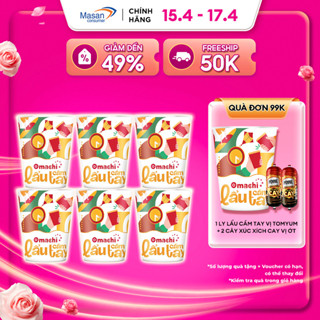 (Chọn loại) Combo Mì Omachi trộn lẩu cầm tay hương vị lẩu tôm hùm phô mai ly x 81gr