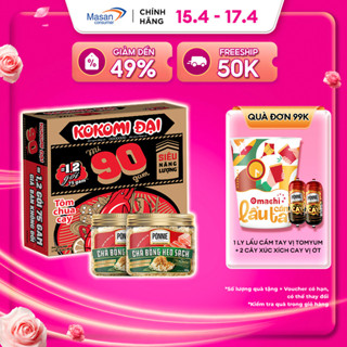Combo 1 thùng Mì KOKOMI Đại 90 Tôm Chua Cay Gói 90g - Thùng 30 Gói x 90g và 2 Hộp Chà Bông Ponnie Heo Sạch 100g