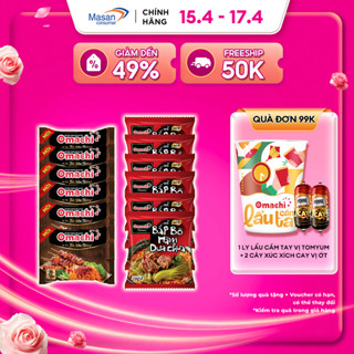 Combo 6 gói mì Omachi thịt xiên nướng 82gr + 6 gói mì Omachi bắp bò dưa chua 125gr