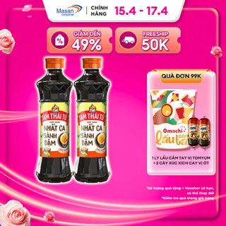 Combo 2 Nước Tương Tam Thái Tử Nhất Ca Sánh Đậm 500Ml