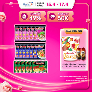 Combo 6 gói Mì Omachi Sườn hầm ngũ quả 80gr + 6 gói mì Omachi lẩu bắp bò riêu cua 80 gr + 6 gói mì Omachi xốt Spaghetti