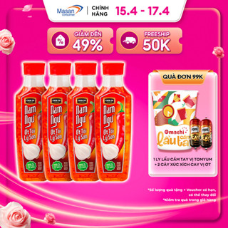 Combo 4 Chai Nước Mắm Nam Ngư Ớt Tỏi Lý Sơn 300ml