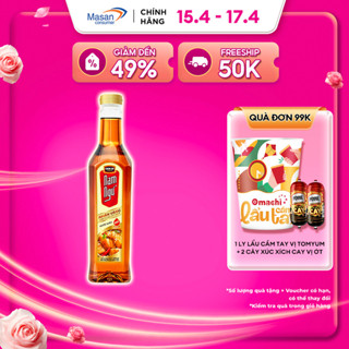 Nước Mắm Nam Ngư Nhãn Vàng Chai 650ml