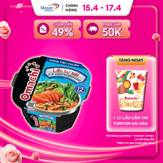 Omachi Lẩu Tự Sôi Cá Hồi Tomyum 117g