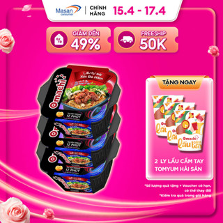 Combo 3 Omachi Lẩu Tự Sôi Xốt Bò Hầm 276g