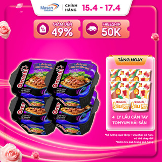 Combo 4 Omachi Lẩu Tự Sôi Bắp Bò Riêu Cua 276g (Mẫu Bao Bì Giao Ngẫu Nhiên)