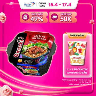Omachi Lẩu Tự Sôi Xốt Bò Hầm 276g