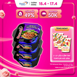 Combo 3 Omachi Lẩu Tự Sôi Bắp Bò Riêu Cua 276g (Mẫu Bao Bì Giao Ngẫu Nhiên)