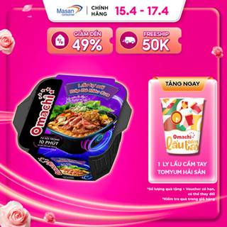 Omachi Lẩu Tự Sôi Bắp Bò Riêu Cua 276g (Mẫu Bao Bì Giao Ngẫu Nhiên)