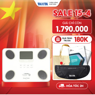 Cân điện tử sức khỏe phân tích chỉ số cơ thể Tanita BC-731 & BC-313 Nhật Bản tự nhận diện người dùng, chính xác, nhỏ gọn