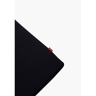 Levi's - Áo Thun Nam 16143-0478