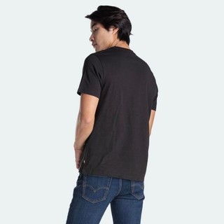 LEVI'S - Áo Thun Nam 24671-0020  