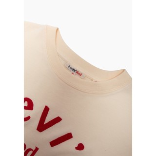 LEVI'S - Áo Thun Nam A0192-0000  