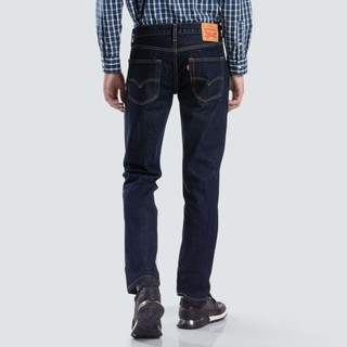 Levi's - Quần Jeans Nam Dài 04511-2305
