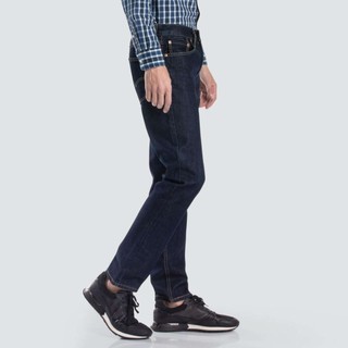 Levi's - Quần Jeans Nam Dài 04511-2305