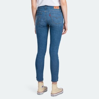 LEVI'S - Quần Jeans Nữ Dài 19558-0094  