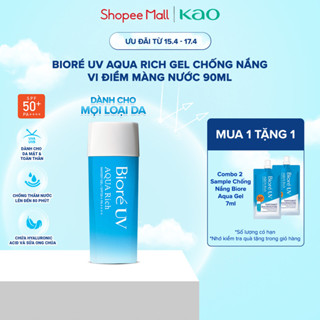 Gel Chống Nắng Màng Nước Dưỡng Ẩm Biore UV Aqua Rich Watery Gel SPF50+/PA++++ 90ml