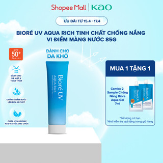 Essence Chống Nắng Màng Nước Dưỡng Ẩm Biore UV Aqua Rich Watery Essence SPF50+/PA++++ 85G