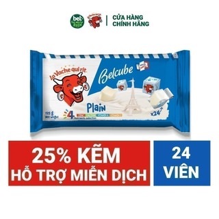 Phô mai vuông Belcube vị Sữa 24C 125Gx15 WA24