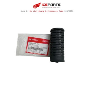 Cao su để chân chính HONDA Wave / Dream / Future (50661-GN8-920)