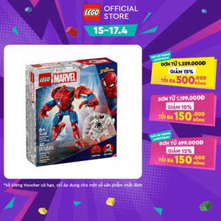 LEGO SUPERHEROES 76308 Đồ Chơi Lắp Ráp Robot Người Nhện Đại Chiến Antin-Venom (107 chi tiết)