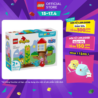 LEGO DUPLO 10431 Đồ Chơi Lắp Ráp Khu Vườn Và Nhà Cây Của Peppa Pig (20 chi tiết)