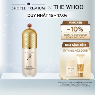 [THE WHOO OFFICIAL] Kem nền che khuyết điểm Gongjinhyang Mi Foundation SPF30,PA++