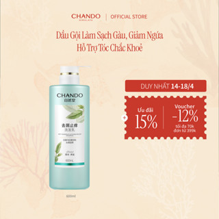 Dầu Gội Làm Sạch Gàu Giảm Ngứa CHANDO Himalaya Hỗ Trợ Tóc Chắc Khoẻ 600ml Hàng Chính Hãng