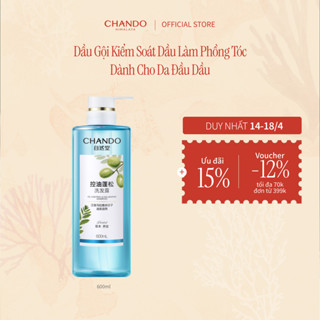 Dầu Gội Đầu Kiểm Soát Dầu Làm Phồng Tóc CHANDO Himalaya 600ml Cho Da Đầu Dầu Hàng Chính Hãng