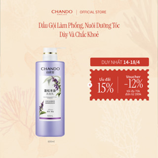 Dầu Gội Làm Phồng Nuôi Dưỡng Tóc Dày Và Chắc Khoẻ CHANDO Himalaya 600ml Hàng Chính Hãng
