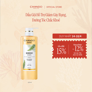 Dầu Gội Hỗ Trợ Giảm Gãy Rụng Dưỡng Tóc Chắc Khoẻ CHANDO Himalaya 600ml Hàng Chính Hãng