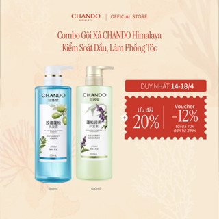 Combo gội xả kiểm soát dầu CHANDO Himalaya làm phồng chân tóc 600mL x 2pcs