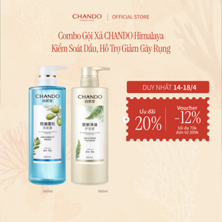 Combo gội xả kiểm soát dầu CHANDO Himalaya hỗ trợ giảm gãy rụng 600mL x 2pcs