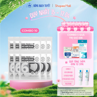 Combo 10 Khẩu trang Bông Bạch Tuyết N95 Plus 4 lớp bảo vệ tối ưu (10 cái/gói)