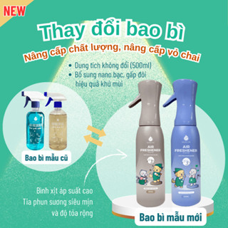 Xịt khử mùi nước tiểu chó mèo, khử mùi chậu cát Beoncare, 3s hết mùi, hỗ trợ pet đi vệ sinh đúng chỗ