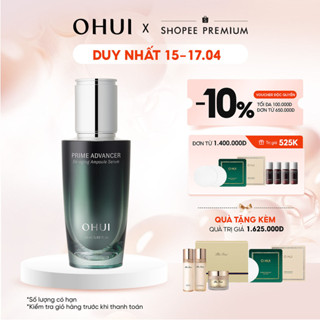 [OHUI Official] [Mới] Tinh chất chống lão hóa sớm đa tầng OHUI Prime Advancer De-Aging Ampoule Serum 50ml
